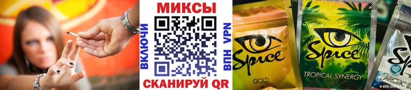 БУТИРАТ буратино  Бородино 