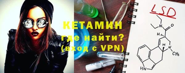 шишки Киреевск