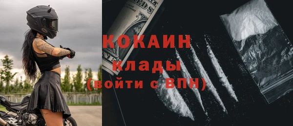 apvp Киренск