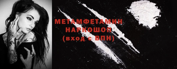 каннабис Карталы