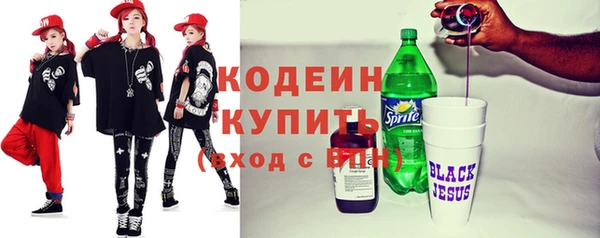 каннабис Карталы
