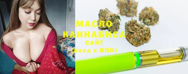 шишки Киреевск