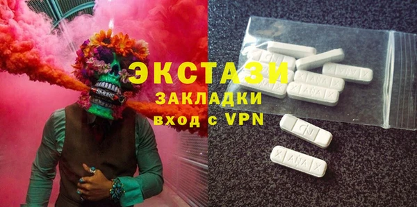 apvp Киренск