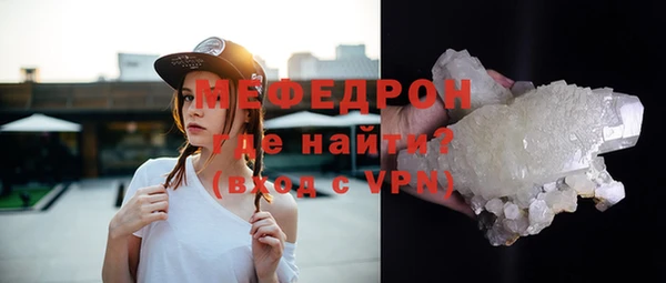 apvp Киренск