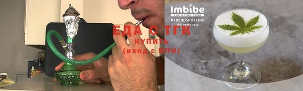 бутират Касимов
