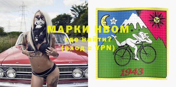 шишки Киреевск