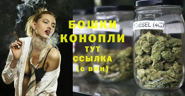 кокаин Архангельск