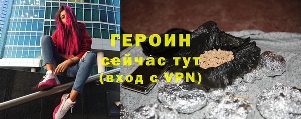 каннабис Карталы