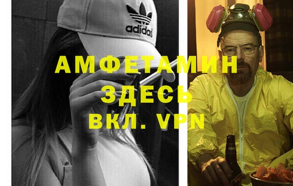 бутират Касимов