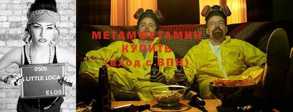 каннабис Карталы